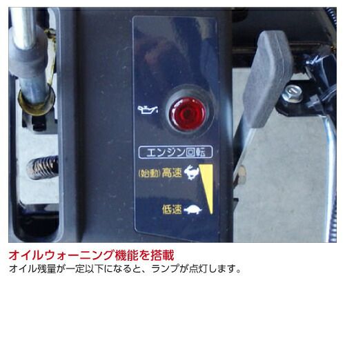 ヤマハ 除雪機 家庭用 YSF1070 10馬力 除雪幅71.5cm YAMAHA YSF-1070