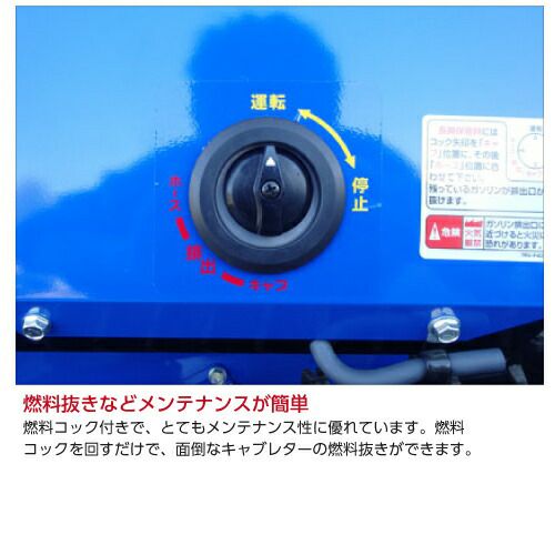 ヤマハ 除雪機 家庭用 YSF1070 10馬力 除雪幅71.5cm YAMAHA YSF-1070 ヤマハ 除雪機 家庭用 YSF1070 10馬力 除雪幅71.5cm YAMAHA YSF-1070