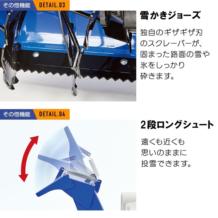 早期予約キャンペーン☆次回使える3000円クーポンプレゼント】アース 