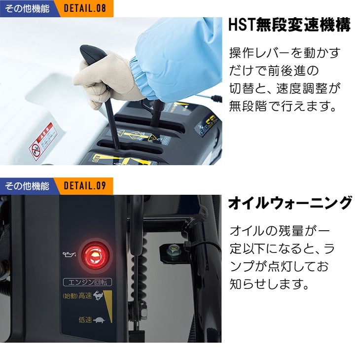 早期予約キャンペーン☆次回使える3000円クーポンプレゼント】アース