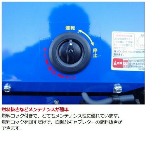 000000010287-12.jpg?size=l&w=
