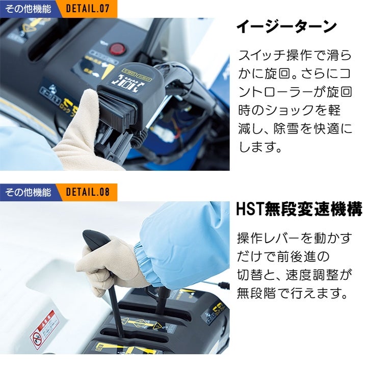 早期予約キャンペーン☆次回使える3000円クーポンプレゼント】アース 