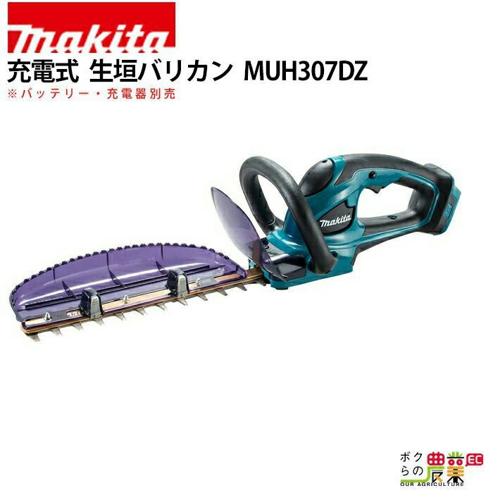 000000011337-01.jpg?size=org&t