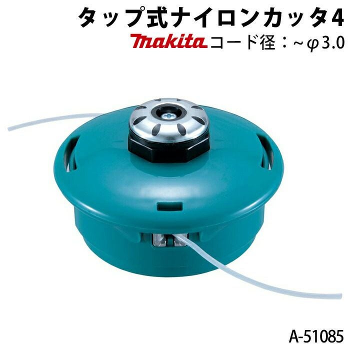 ケルヒャー ダイクレクトコネクター 4.111-038.0 サーフェスクリーナー