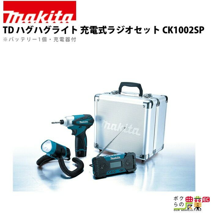 住化農業資材 ディスクフィルター#120 25mm 120メッシュ 口径 25A
