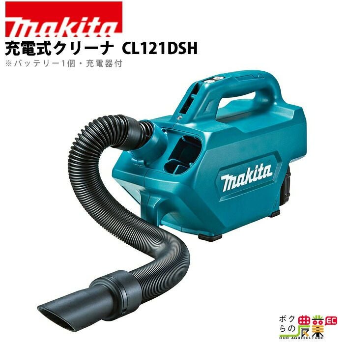 ケルヒャー サイクロンジェットノズル 4.763-250.0 高圧洗浄機用
