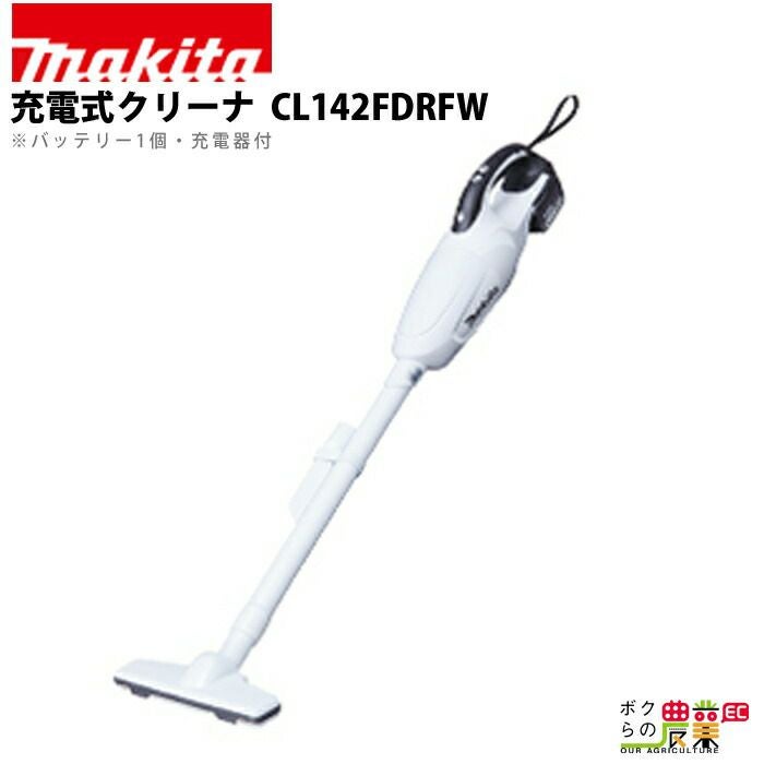 デンヨー インバーター発電機 GE-900SS-IV 900W 0.9kVA インバータ発電