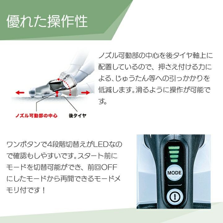 000000012109-03.jpg?size=l&w=