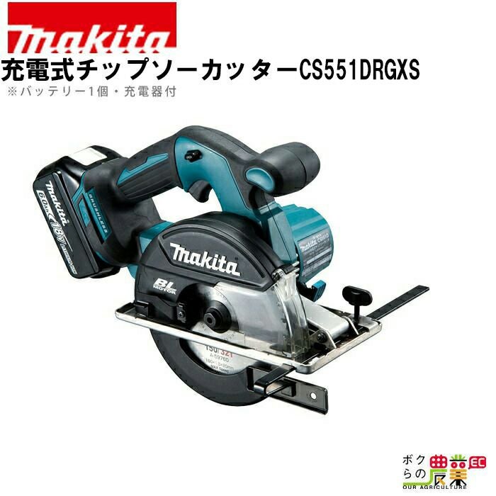 000000012117-01.jpg?size=org&t 