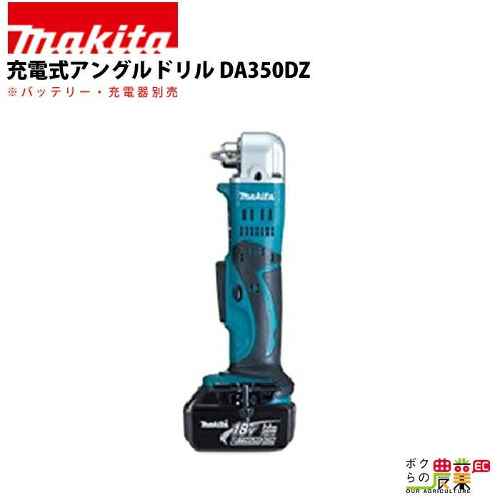 工進 水中 ポンプ モーター PZ-540 PZ-640 AC100V 100V コーシン 50Hz