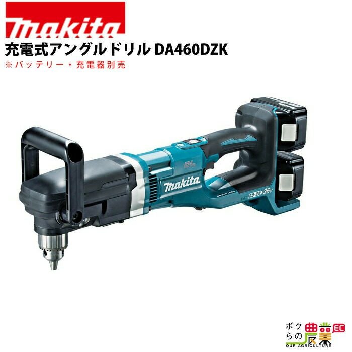 マキタ 草刈機 AC100 コンセント ナイロンコード MUR2500 刈込み幅