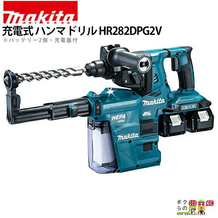 マキタ 充電式 草刈機 40Vmax MUR001GRM エンジン25ccクラス Uハンドル