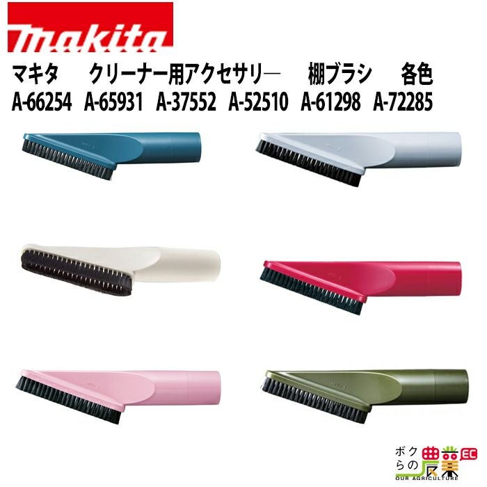 000000012375-01.jpg?size=org&t