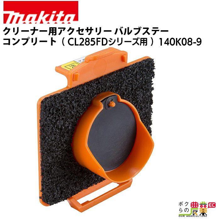 000000012386-01.jpg?size=org&t