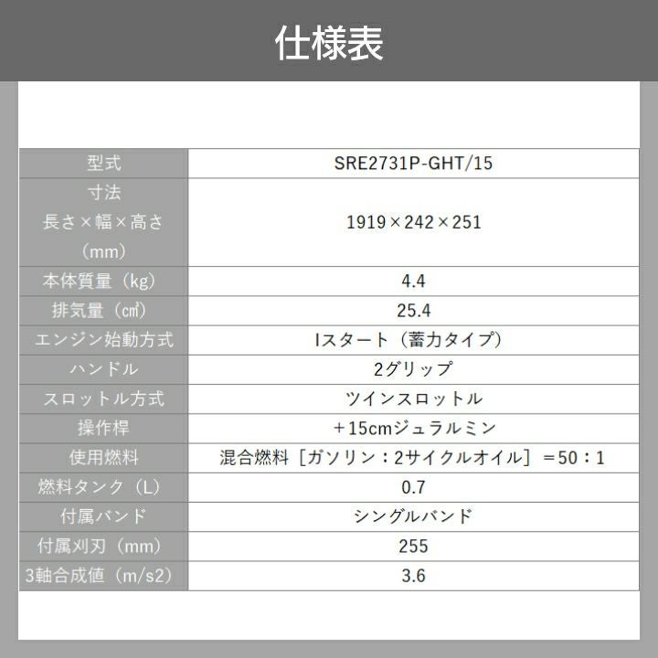 000000012481-07.jpg?size=l&w=