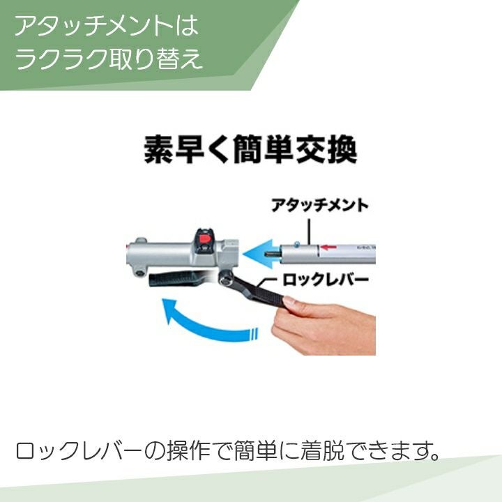 000000012521-06.jpg?size=l&w=