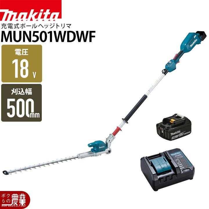 【みり】ヘナセット へらぶな専門店 松岡釣具 MFC ONLINE SHOP へら竿 へら鮒釣具多数！