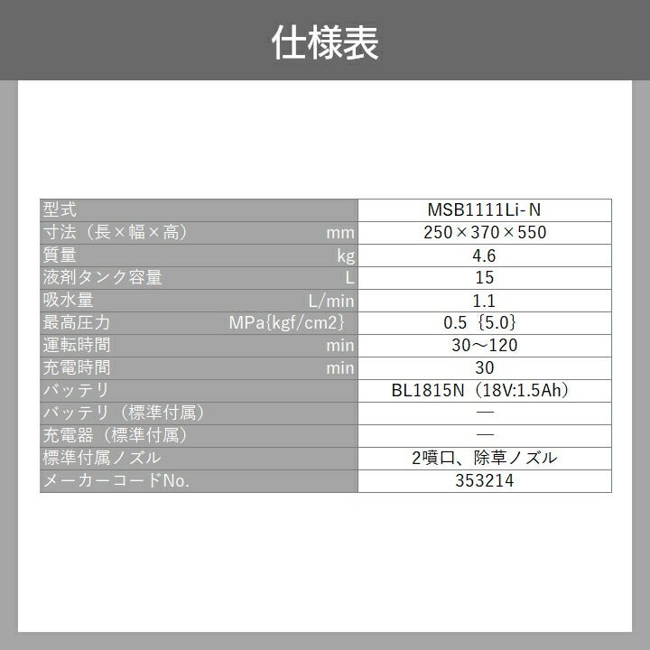 000000012542-08.jpg?size=l&w=