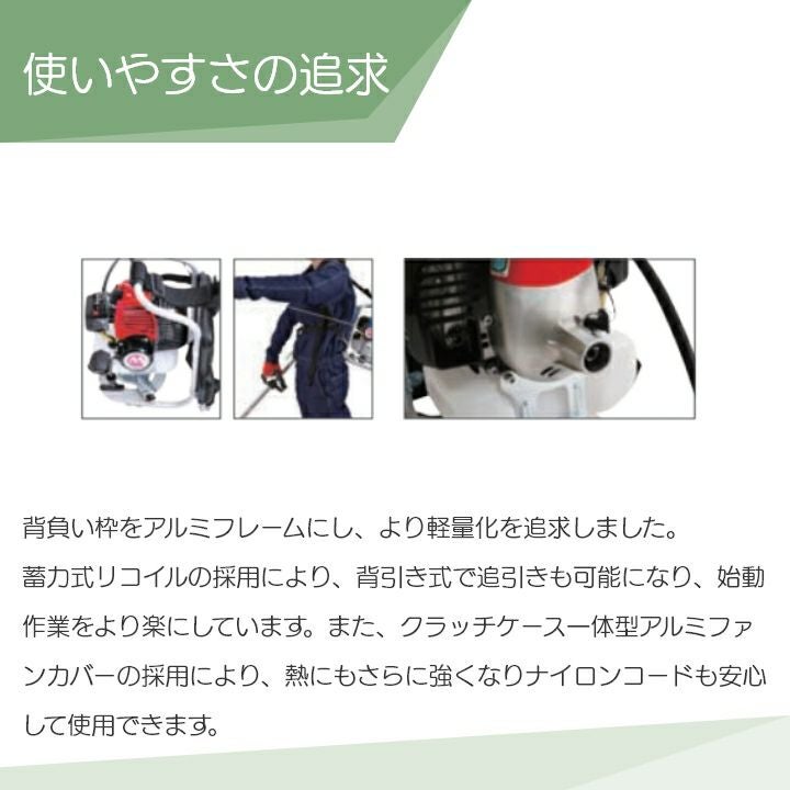 000000012543-02.jpg?size=l&w=