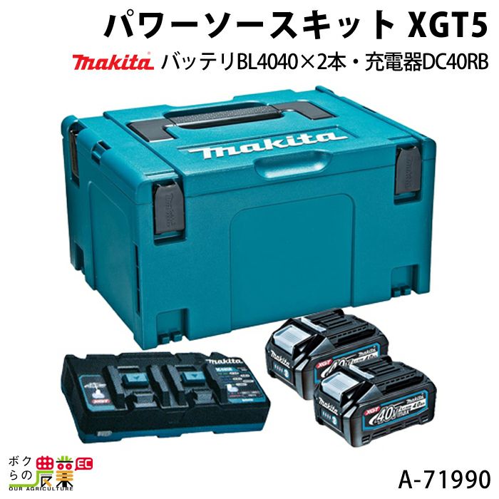 デンヨーGE2800ss インバーター発電機 デンヨーのインバーター発電機GE-2800SS-IV2ならボクらの農業EC