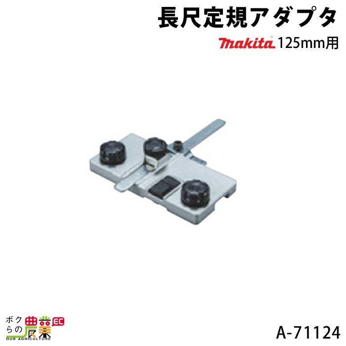 住化農業資材 ディスクフィルター#80 40mm 80メッシュ 口径 40A WB6031
