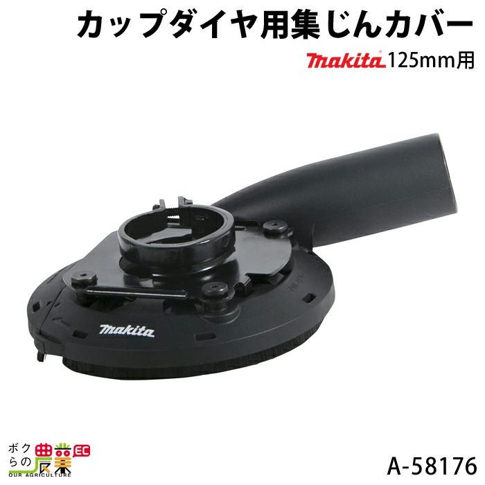 はこ 000000012783-01.jpg?size=org&t