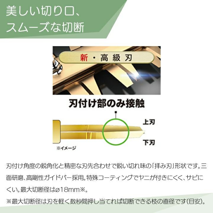美品！マキタ makita 生垣バリカン MUH3001 コード式 低騒音・防振 園芸工具 庭木 剪定 草刈り ヘッジトリマー西岡店 生垣バリカン 100V 300mm MUH3001 マキタ｜Makita 通販 | ビックカメラ.com