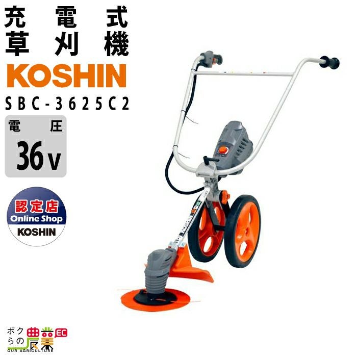 000000012935-01.jpg?size=org&t