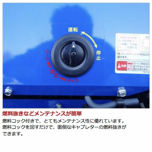 ヤマハ除雪機 YT1390XR 今季販売終了 ヤマハ 除雪機 家庭用 YT1390XR + B90 ブレード付 13馬力