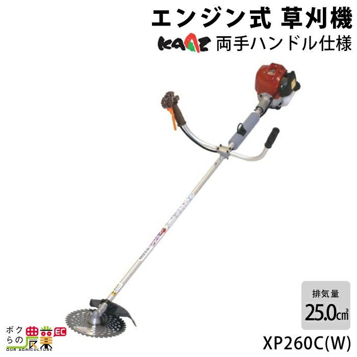 カーツ草刈機 カーツ（KAAZ） 手押式 草刈り機 LU350H＋大型チップソーセット
