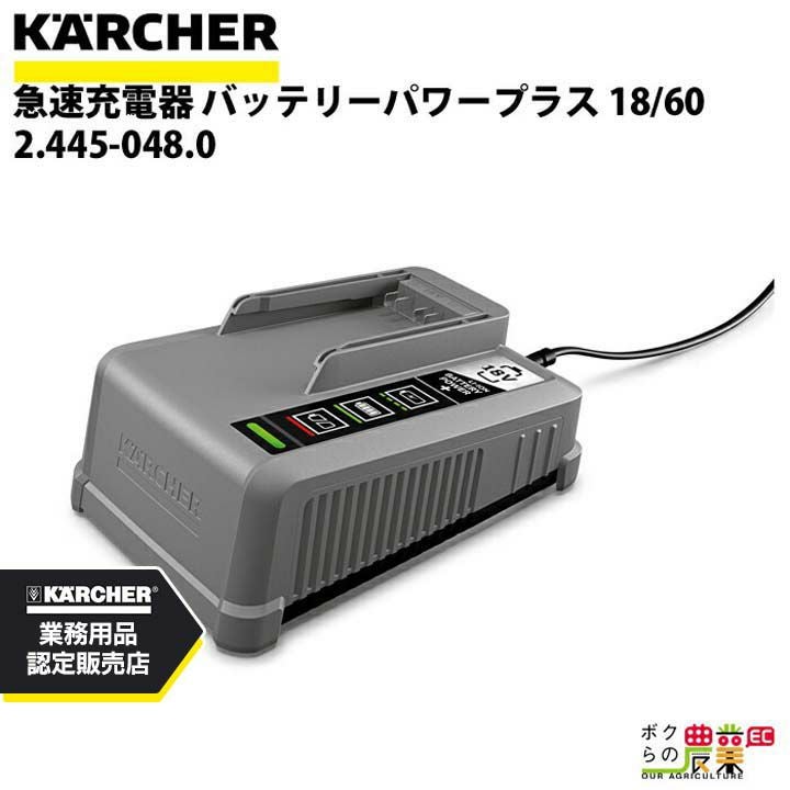 ヤマハの除雪機用部品Q5K-YSK-001-Y32ならボクらの農業EC