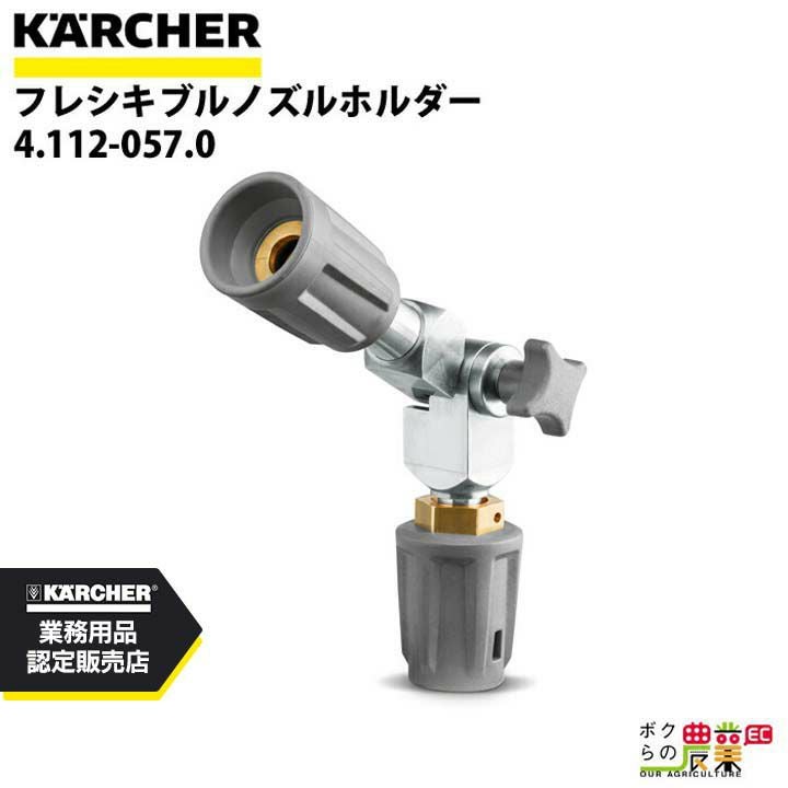 マキタ 草刈機 AC100 コンセント ナイロンコード MUR2500 刈込み幅