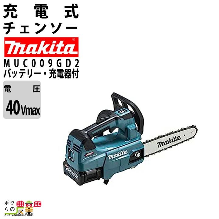 000000013529-01.jpg?size=org&t