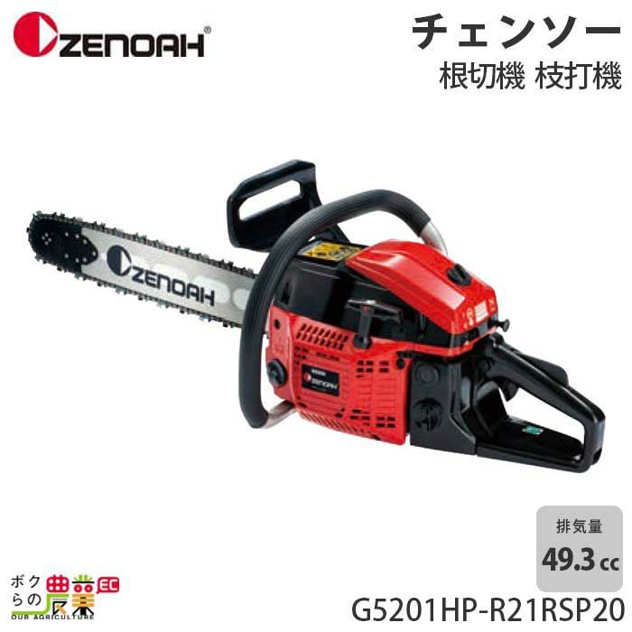 000000013561-01.jpg?size=org&t
