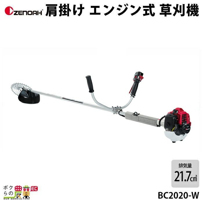 ケルヒャー サイクロンジェットノズル 4.114-040.0 高圧洗浄機用