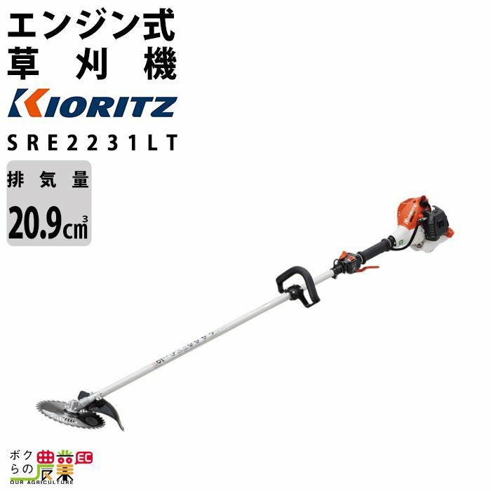 000000013908-01.jpg?size=org&t 