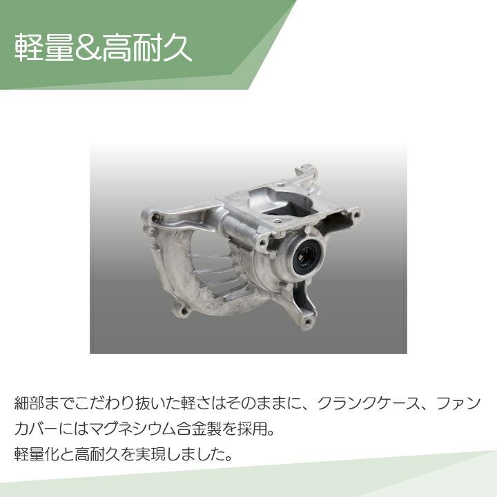 【中古】共立 刈払機 SRE2627UGT 排気量25.4 2サイクル 両手ハンドル【ハンズクラフト熊本けやき通り店】【店頭取引限定】 共立 草刈機 エンジン 2サイクル SRE2627UGT 25.4cc 両手ハンドル 肩掛
