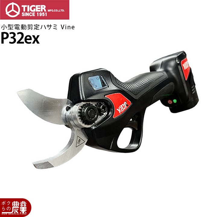 【福岡県みやま市】KAAZ カーツ　S25BD 単体　動噴　噴霧器　噴霧機　スプレーヤー ホンダ　GX140　ポンプ　 Yahoo!オークション - カーツ S25B 噴霧器 動力噴霧機 ポンプ