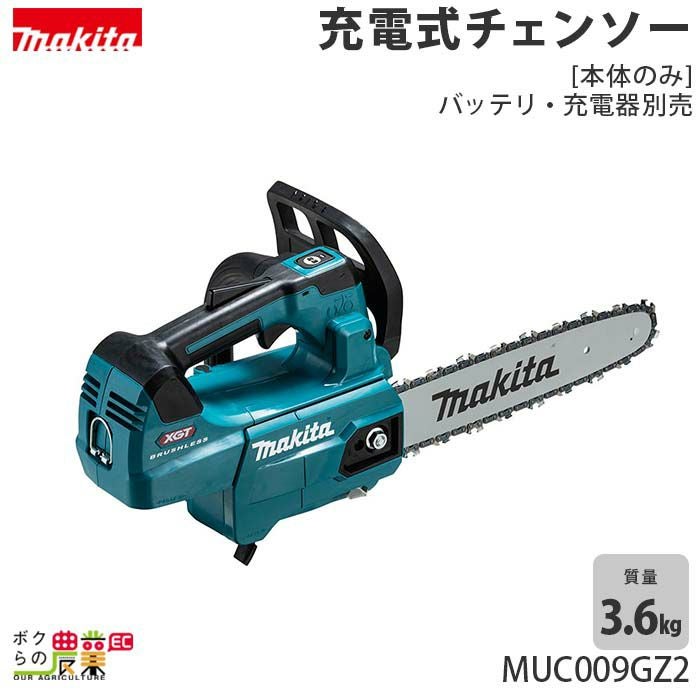 000000014010-01.jpg?size=org&t