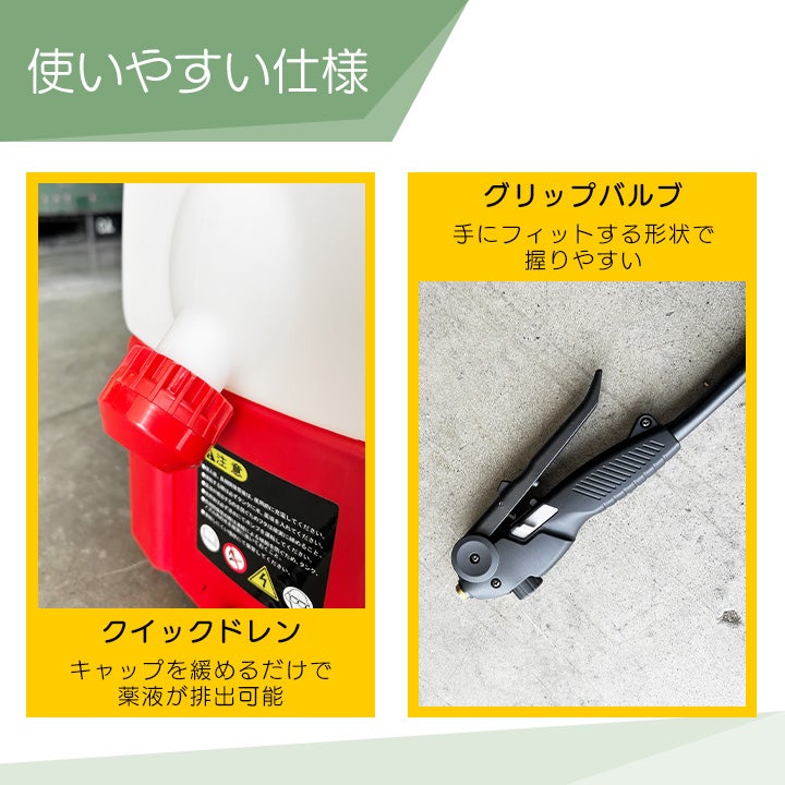 000000014108-06.jpg?size=l&w=