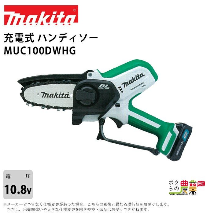 000000014163-01.jpg?size=org&t 