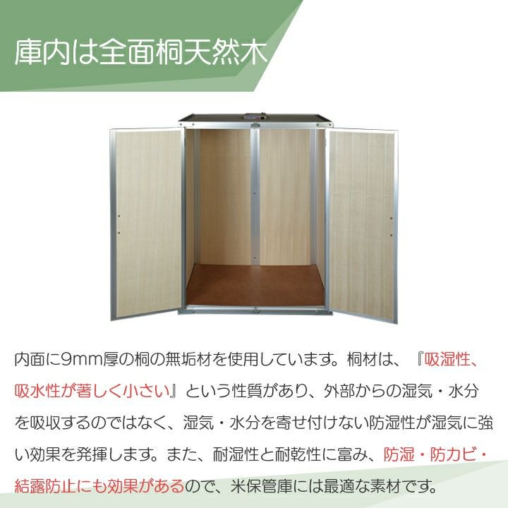 000000014167-03.jpg?size=l&w=