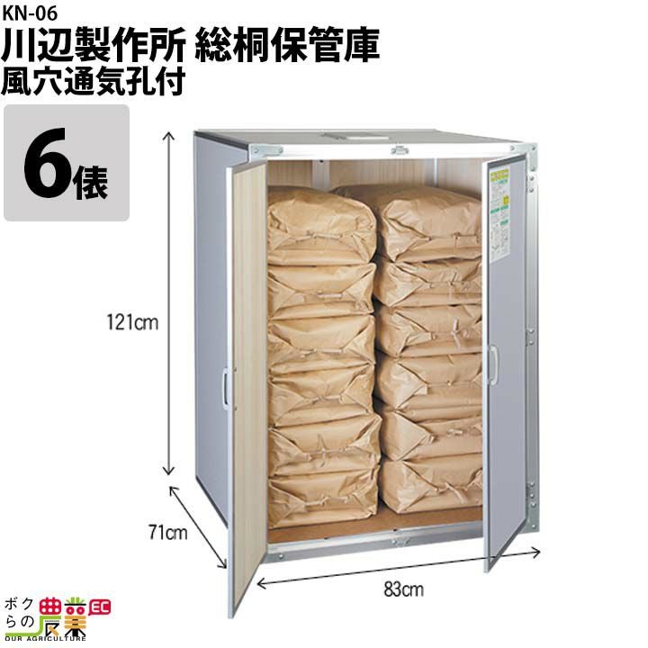 000000014172-01.jpg?size=org&t