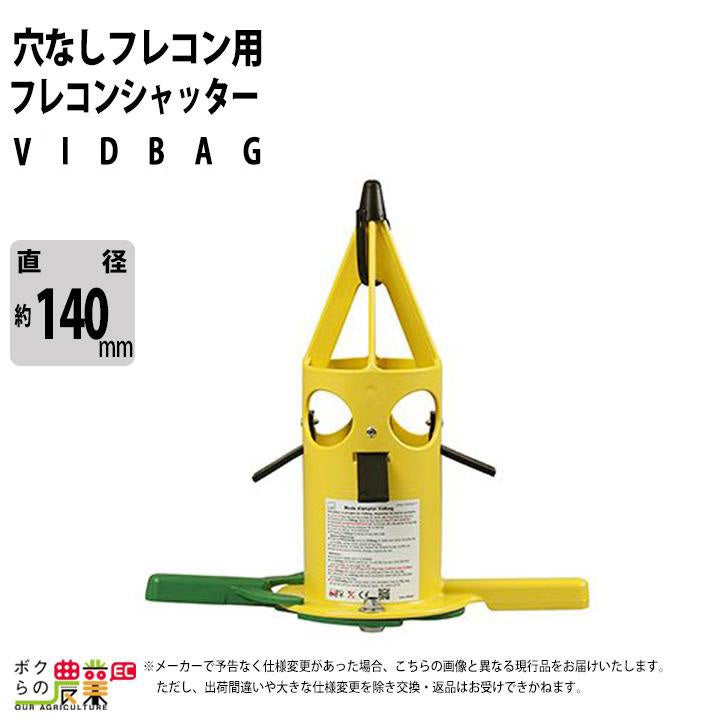 完動品 ハクバ写真産業 - KED-100 E-ドライボックス カメラの保管に
