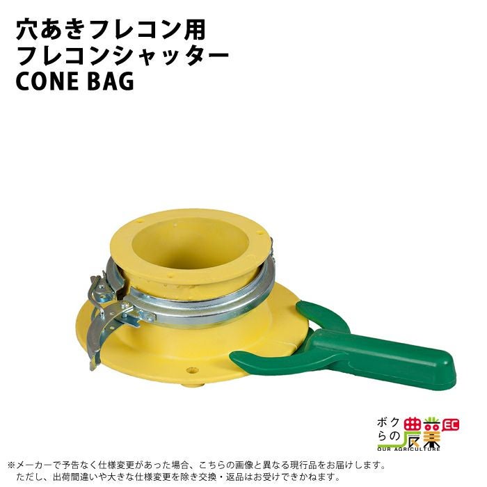 000000014181-01.jpg?size=org&t