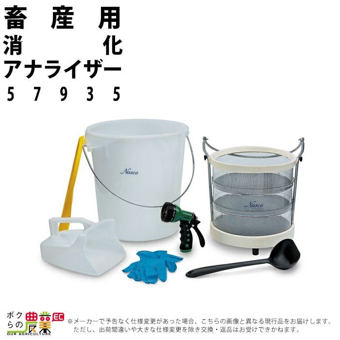 ケルヒャー 業務用 乾湿両用クリーナー NT 40/1 Tact 業務用 掃除機
