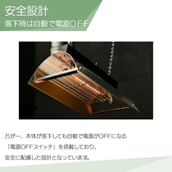 000000014340-04.jpg?size=l&w=