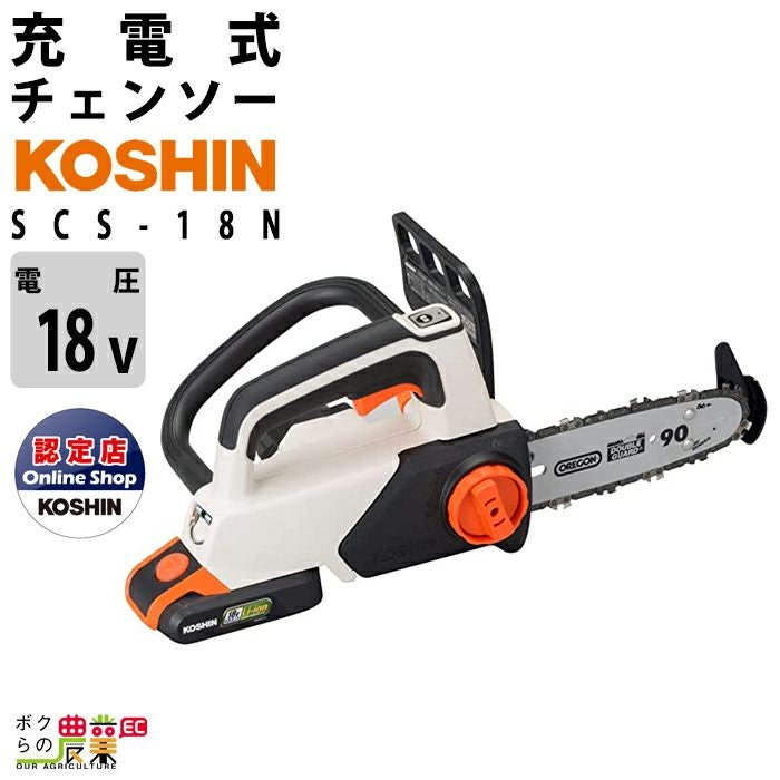 000000014383-01.jpg?size=org&t