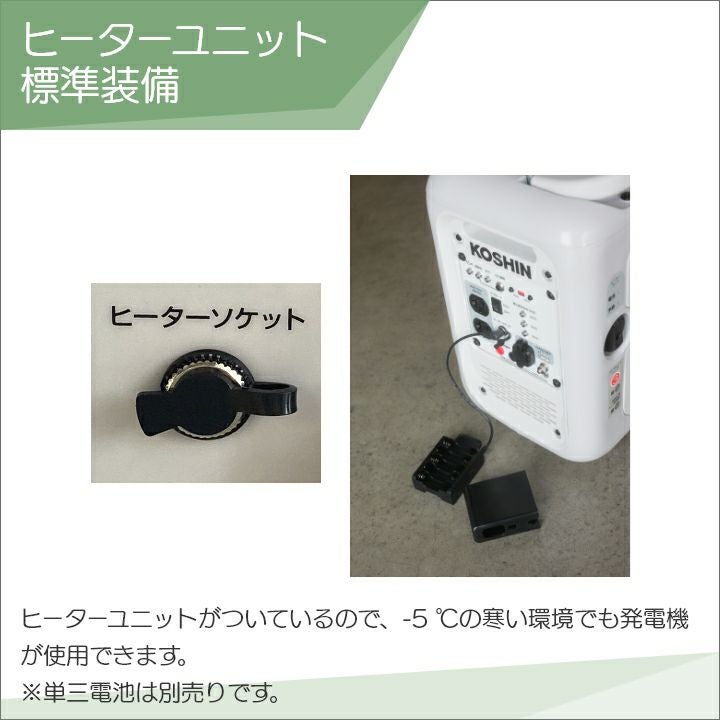 000000014387-03.jpg?size=l&w=