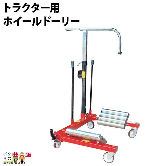 000000014429-01.jpg?size=org&t